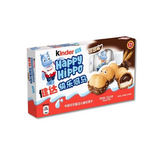 Sandwich cookies, Chocolate flavor, Cocoa filling, Children's snacks, Mellow taste, Sweet taste, Casual snacks, 103.5g/3.65oz* box (Pack of 1)