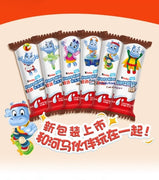 Sandwich cookies, Chocolate flavor, Cocoa filling, Children's snacks, Mellow taste, Sweet taste, Casual snacks, 103.5g/3.65oz* box (Pack of 1)