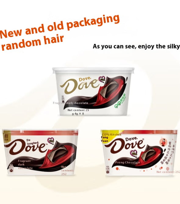 Dark chocolate, Sweet taste, Mellow taste, Individual packaging, Easy to carry, Casual snacks, Hand gift, Christmas, 252g/8.89oz* bowl (Pack of 18)