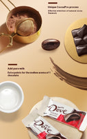 Dark chocolate, Sweet taste, Mellow taste, Individual packaging, Easy to carry, Casual snacks, Hand gift, Christmas, 252g/8.89oz* bowl (Pack of 18)
