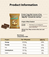 Chocolate + popping candy mixed new experience, Pop, Mouth to feel the tongue dancing, Casual snacks, Accompanied by hand gift, 180g/6.35oz* bag (Pack of 12)