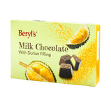 Chocolate, Durian filling, Sweet entrance, Wedding candy, Hand gift, Christmas, Snack gift, Casual snack, Contains 8 pieces, 40g/1.41oz* box