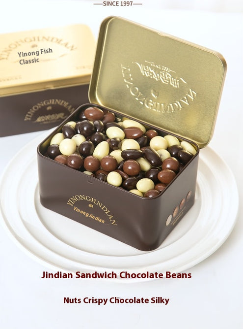 Chocolate beans, Dark chocolate filled, Christmas, Hand gifts, Nut snacks, Suitable for office use, Afternoon tea heart, Shipped with 300g/10.58oz* box