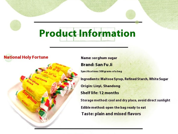 Soft candy, Sorghum sugar, Sweet taste, Soft taste, Bagged, Casual snacks, Suitable for office food, Shandong specialty, China, 500g/17.64oz* bag