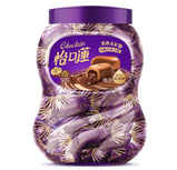 Toffee, Chocolate flavor canned, Wedding candy, Sweet taste, Independent packaging, Easy to carry, Suitable for office food, With hand gifts, Casual snacks, 253g/8.92oz* cans