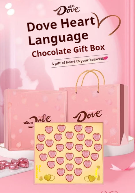 Chocolate, Gift box, Candy, Delicious taste, Silky taste, Birthday, Christmas, Hand gifts, Valentine's Day gifts, Employee benefits, 220g/7.76oz* box (Pack of 42)