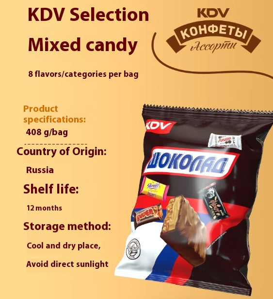 Bonbons, Chocolates, Mixed candies, Sweet taste, Individual packaging, Suitable for any occasion, Casual snacks, Christmas, Imported from Russia, 408g/14.39oz* bag (Pack of 1)