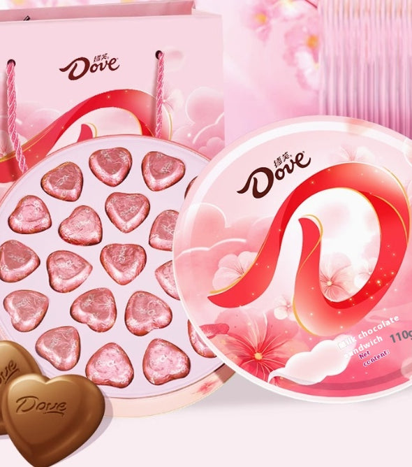 Milk filled chocolate, Mellow taste, Silky taste, Valentine's Day gift, Hand gift, Christmas, Gift box, Heart-shaped chocolate, For love, 110g/3.88oz* box (Pack of 21)