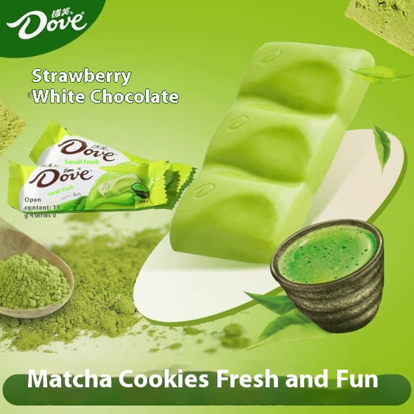 White chocolate, Matcha flavor, Row block, Mellow taste, Silky mouth, Individual packaging, Easy to carry, Ready to eat, With gifts, Christmas, Valentine's Day, 169g/5.96oz* box (Pack of 13)