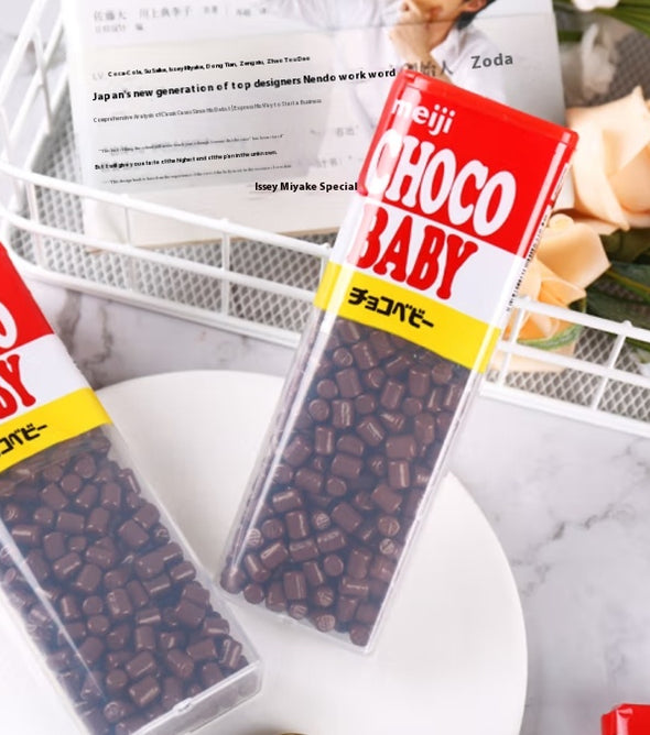 Milk chocolate beans, Mellow taste, Small package easy to carry, Casual snacks, Birthday gifts, Children's snacks, Christmas, Hand gifts, Imported from Japan, Bag（Pack of 1)