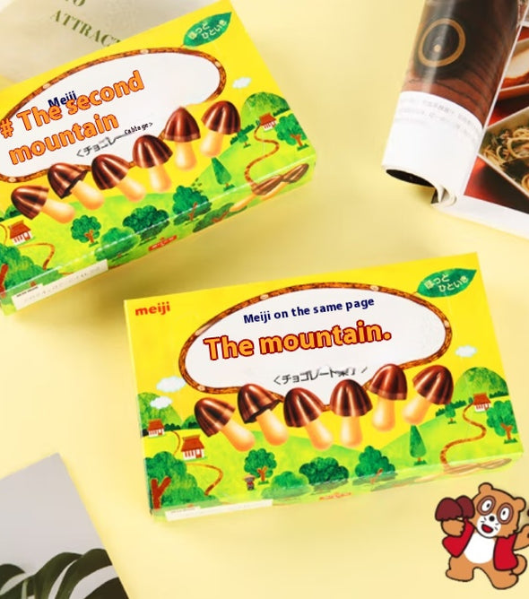 Milk chocolate, Silky taste, rich cocoa, Crispy biscuits, Mushroom shape, Small package, Suitable for children to carry to school, Christmas, Hand gift, Imported from Japan, 74g/2.61oz* box（Pack of 1)