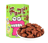 Strawberry flavor, Corn crunch, Sweet, crisp, Children's casual snacks, Small package, Suitable for children to carry to school, Christmas, Imported from Japan, 25g/0.88oz* bag (Chocolate Flavor)
