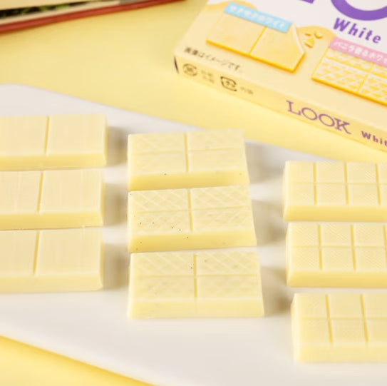 White chocolate, Three flavors, Mellow, silky, Children's casual snack, Hand gift, Christmas, Imported from Japan, box, 43g/1.52oz* box（Pack of 1)