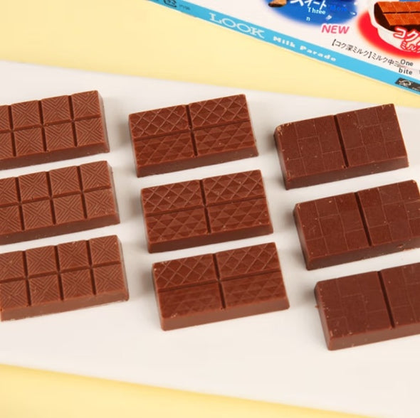 Milk chocolate, Three flavors, Mellow, Silky, Children's casual snack, Hand gift, Christmas, Imported from Japan, Box, 43g/1.52oz* box（Pack of 1)