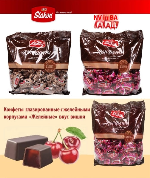 Filled chocolate, lemon filled, imported from Russia, delicious taste, large capacity family Pack, Chinese New Year candy, Christmas, individual pack, casual snacks, 500g/17.64oz* bag (Pack of 1)