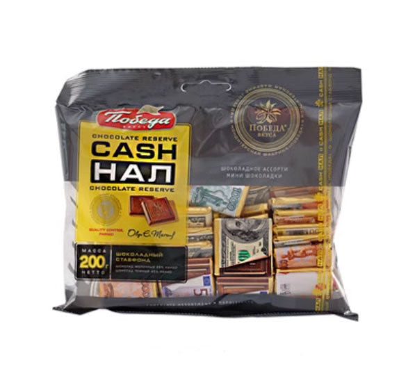 Mini Chocolate, Russian Coin Shape, Delicious Taste, Pure Cocoa Butter, Assorted Gift Box, Individual Small Package, Contains 40 pieces, Large Family Size, 200g/7.05oz bag (Pack of 40)