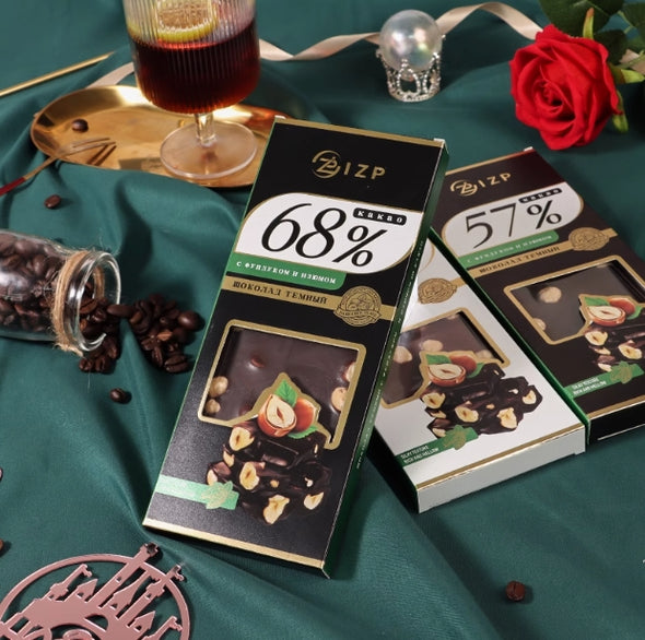 Dark chocolate, box, pure cocoa butter, taste mellow, taste slightly bitter, whole hazelnut filling, casual snacks, Christmas gift, Valentine's Day, imported from Russia, 100g/3.53oz box