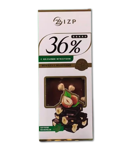 Dark chocolate, box, pure cocoa butter, taste mellow, taste slightly bitter, whole hazelnut filling, casual snacks, Christmas, Valentine's Day gifts, Russia, 100g/3.53oz box