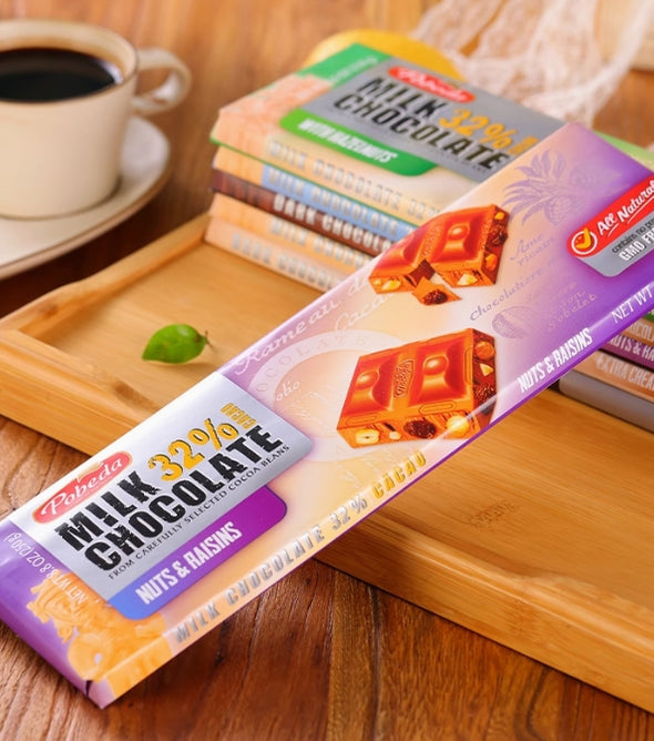 Dark chocolate, cocoa butter, slightly bitter, mellow taste, hazelnut raisin filling, Christmas and Valentine's Day gifts, casual snacks, imported from Russia, 250g/8.82oz box