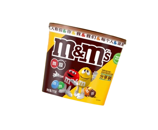 Mixed Milk & Peanut Filled Chocolate Beans. Selected Fine Ingredients for Rich, Smooth & Intense Flavors. Delicate Texture, Perfect Leisure Snacks. 270g per Bucket.