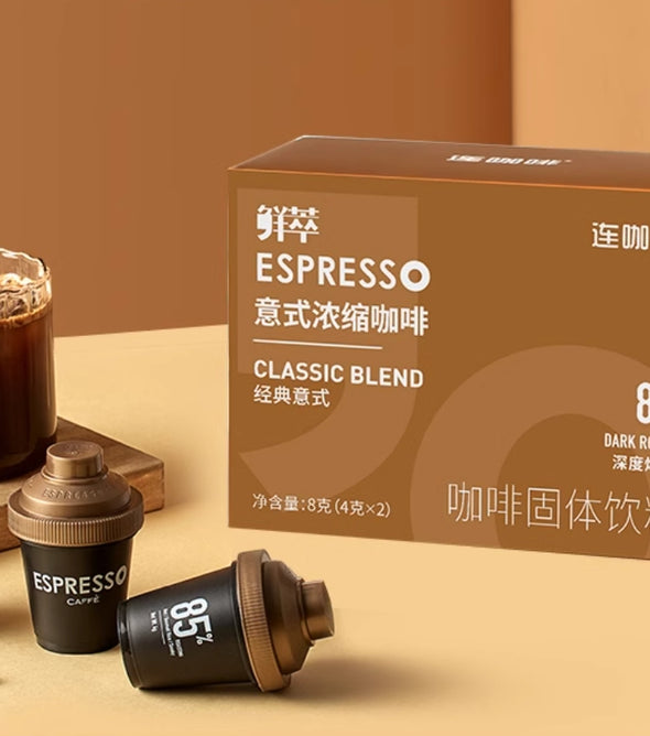 Italian Espresso, Classic Italian Coffee Solid Beverage. The Soul of a Coffee Shop. Freshly Brewed Coffee. Black Coffee. 4g x 2 Pieces.