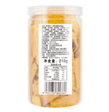 Crispy Original Rice Crackers, Perfect for Binge-Watching, Office Snacking, and Travel Gatherings 210g/Can无名小卒 脆锅巴原味 210g/罐