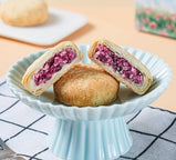 Rose Flower Pastry, Thin Crust, Generous Filling, Crispy & Delicious, Sweet Without Being Cloying, Traditional Chinese Dessert, Ideal for Breakfast, Leisure Afternoon Tea, & Thoughtful Gifts 250g/Box 揽月坊玫瑰鲜花饼 250g/盒