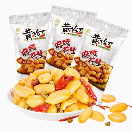 Peanuts, Spicy & Crispy, Perfect Kitchen Side Dish, Party Snack, & Leisure Treat 25g*5 Packs