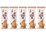 Peanuts, Spicy & Crispy, Perfect Kitchen Side Dish, Party Snack, & Leisure Treat 25g*5 Packs