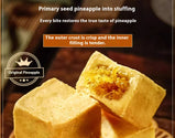 Taiwanese specialties Pineapple Cakes: Crispy crust, soft filling, sweet & delicious, implying "Wanglai" (prosperity). Ideal for gifting with blessings. 10 pieces in a box, 500g total.荣锦本味凤梨酥