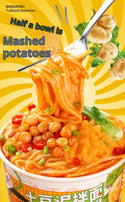 Mashed Potato Noodle Mix, Rich and Fragrant. A Tasty Chinese Snack, Ready-to-Eat. Perfect for Lunch, Dinner and Casual Snacking. 105g/Tub, Satisfy Your Cravings Anytime.班干部土豆泥拌面 105g/桶