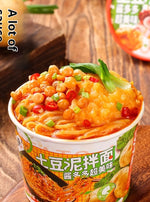Mashed Potato Noodle Mix, Rich and Fragrant. A Tasty Chinese Snack, Ready-to-Eat. Perfect for Lunch, Dinner and Casual Snacking. 105g/Tub, Satisfy Your Cravings Anytime.班干部土豆泥拌面 105g/桶