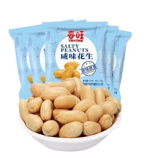 Peanut Mixed Flavor Snack Food Available in four flavors Salty Spicy Seaweed Mustard Flavors Unique Taste Sensations Perfect Snack Variety 15g*4Bags