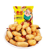 Peanut Mixed Flavor Snack Food Available in four flavors Salty Spicy Seaweed Mustard Flavors Unique Taste Sensations Perfect Snack Variety 15g*4Bags