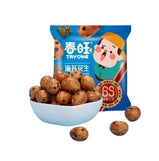 Peanut Mixed Flavor Snack Food Available in four flavors Salty Spicy Seaweed Mustard Flavors Unique Taste Sensations Perfect Snack Variety 15g*4Bags