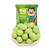 Peanut Mixed Flavor Snack Food Available in four flavors Salty Spicy Seaweed Mustard Flavors Unique Taste Sensations Perfect Snack Variety 15g*4Bags