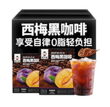 Prune-Flavored Instant Coffee Sugar-Free Americano Rich Prune Taste No Added Sugar Quick Dissolve Perfect for Dieters Convenient Portable Packaging 50g/2 boxes