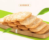 Snow Crackers Crispy and delicious flavorful snacks for young and old alike 250g/bag