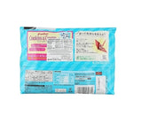 Kit Kat Cookies & Vanilla Crispy texture, blending the flavors of chocolate, vanilla, and cookies together 4 oz