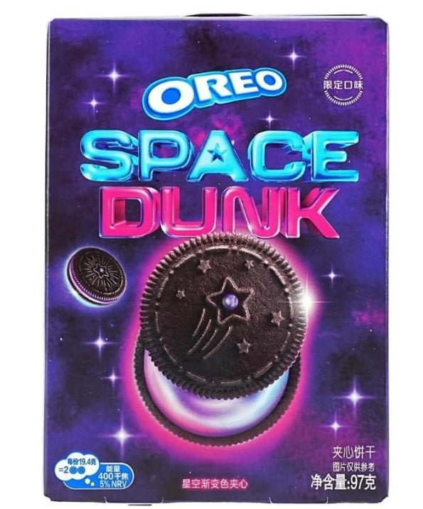 Limited Edition in the Universe Series Sandwich Cookies, Blueberry Cheesecake Flavor, 97g [Filling with Starry Sky Gradient Colors and Pop Rocks Inside!] [Atmospheric Night Glow Packaging]