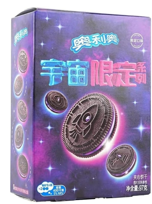 Limited Edition in the Universe Series Sandwich Cookies, Blueberry Cheesecake Flavor, 97g [Filling with Starry Sky Gradient Colors and Pop Rocks Inside!] [Atmospheric Night Glow Packaging]