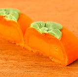 Traditional Chinese Persimmon-Shaped Cake, Savory-Sweet Flavor, Soft & Aromatic, Auspicious Gift for All Occasions, Elegant Gift Box, Perfect for Festivals, Afternoon Tea, & Office Snacks, 150g/Box沈大成 柿柿如意 糕点礼盒 150g