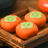 Traditional Chinese Persimmon-Shaped Cake, Savory-Sweet Flavor, Soft & Aromatic, Auspicious Gift for All Occasions, Elegant Gift Box, Perfect for Festivals, Afternoon Tea, & Office Snacks, 150g/Box沈大成 柿柿如意 糕点礼盒 150g