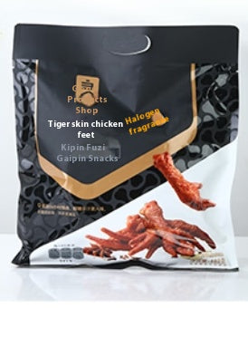 Marinated Chicken Feet Individually Wrapped Fresh Date Tender & Juicy Selected Large 400g/1pc