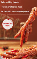 Marinated Chicken Feet Individually Wrapped Fresh Date Tender & Juicy Selected Large 400g/1pc