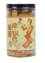 Potpourri Crispy and flavorful Traditional craft Leisure snacks 180g/1pk
