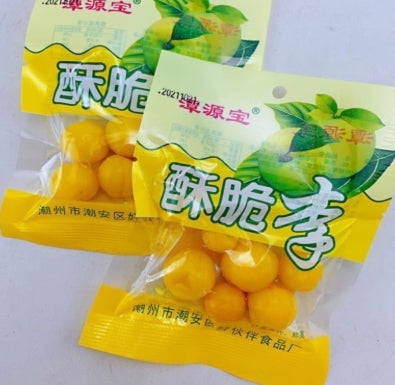 Crispy Plums, Sweet and Sour with Abundant Juice. Ideal Snacks for Parties, Relaxing Moments or Office Use, Bringing You a Refreshing Taste Anywhere and Anytime.3.52oz（Pack of 5）谭源宝 脆李子