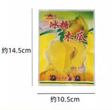 Rock Sugar Papaya, Crispy, Tender, Sweet & Sour, with Intense Fruit Aroma. A Dried Fruit Snack of Chinese Cuisine, Ideal for Parties, Leisure Moments and Office Snacking. 3.17oz（Pack of 5）胜宝冰糖木瓜