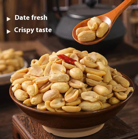 De-Oiled Peanuts, Spicy & Crispy, Perfect Leisure Snack, Ideal for Drinking & Side Dish, Party Treat 40g/Bag永信脱油花生香辣味约40克/袋