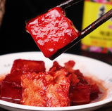 Red Preserved Bean Curd, Savory & Soft, Melts in Your Mouth, Traditional Chinese Delicacy, Perfect with Rice, Versatile Cooking Ingredient, 75g/Can 朱老六红腐乳75g/罐